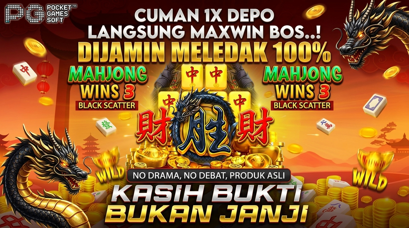 Promo Banner